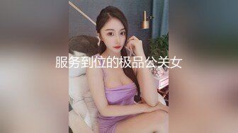 最新青春无敌！抖音风苗条身材嫩妹子【OVO】豪华定制，动感裸舞特写掰开自摸无毛嫩穴M腿黑丝站立放尿 (7)