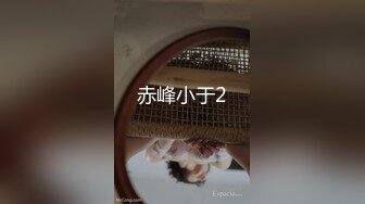 【新片速遞】&nbsp;&nbsp;操美眉 操我真舒服 好舒服 吃下去 你不能发出去啊 无套输出 最后颜射吃精 奶子大 鲍鱼肥 很天真[120MB/MP4/02:05]