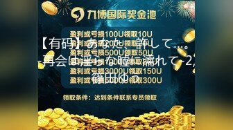 2024.1.30，【酒店偷拍】，校园系列，和蜜桃臀女友开钟点房，亲吻做爱恋爱的感觉，先打飞机