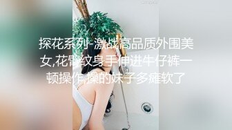 年轻小夫妻为了赚钱也是拼了，直播做爱，大床上花样超多，无套啪啪操蝴蝶粉逼