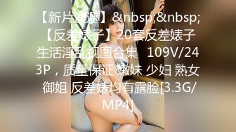 天美传媒TMW236骚母调教女儿男友