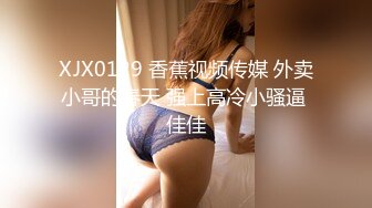 高颜值推特绅士福利女神 ▌布丁大法▌JK白丝骚丁嫩妹 阴唇极度诱惑 乳液足丝挑逗