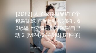 Carib 013120-001 珠圆玉润的少妇为你摩肉棒