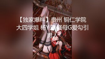 ❤️抖音快手全网同名，极品网红福利姬【奶咪】收费高清私拍，发情期的性感小麋鹿道具紫薇白浆泛滥，女神真的会玩