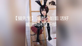 [MP4/ 906M] 对端庄气质的黑丝少妇欲罢不能，这大长腿这丰腴肉感身材