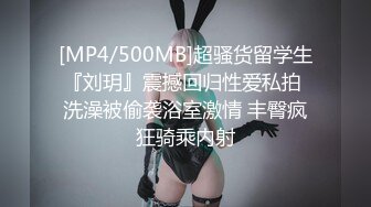 STP31488 起点传媒 性视界传媒 XSJKY073 黑道小弟策反抢巨乳嫂子 斑斑