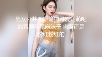 [MP4/ 1.32G] 巨乳人妻偷情 好好做作业我等一下要出来检查的 我知道你们在里面说话 说什么不要偷听