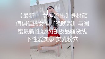 情色主播 是宝玉