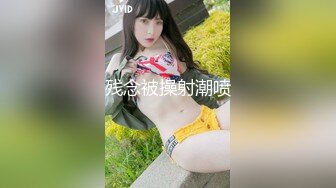 STP15730 甜美牛仔短裤妹子，穿上白色网袜沙发上骑坐抽插，床上侧入大力猛操呻吟