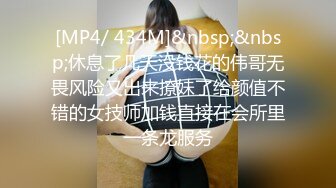 BBC黑人对战白人巨臀熟女，这下真的是旗鼓相当，棋逢对手了！【89V】 (69)