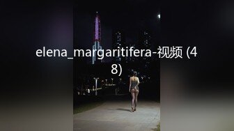 【新片速遞 】 看着窗外人来人往，夜色迷人❤️后入04小奴萝莉，射了好爽！[304M/MP4/03:18]