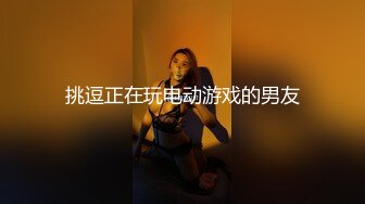 【泡泡鱼小美眉】一脸稚气，小萝莉啪啪直播，蜜桃臀，后入的视觉效果真是棒~~~~~ 佳作 (2)