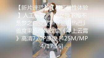 大屌公子哥私約高顏值長髮微乳妹啪啪啪.真是個美人