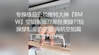 再操美乳翘臀极品美女 热吻缠绵 激情操逼 无套骑乘 顶操内射 谈笑风生操的开心