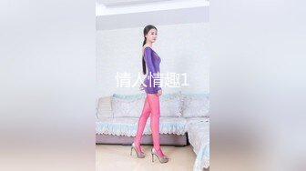 燃烧激情❤️【极品美少女】解锁各种姿势爆叉，男主火力输出