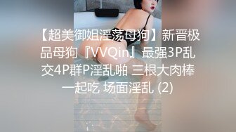 国产麻豆AV MDX MDX0058 被洗衣机卡住的女室友 诱人美臀被我插入爆射 仙儿媛