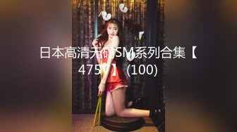 泰国170CM九头身大长腿甜美女神KK 激情打炮 无套内射