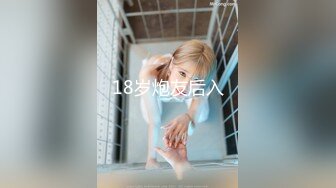 极品巨乳陈雯媛2018.10.05(SS+V)超大尺度私拍视图