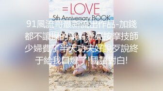 【极品稀_缺❤️国内强_袭】各种地方摸完女生翘臀或黑丝长腿就跑 各种尖叫声 有的露脸 有的抄底 肾上腺素拉满 太刺激了 (2)