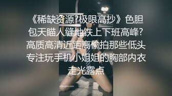 《极品女神反差泄密》最新流出万狼追踪P站OF华人淫秽男女【苹果情侣】订阅，S级身材长腿翘臀各种无套啪啪，画风唯美 (12)