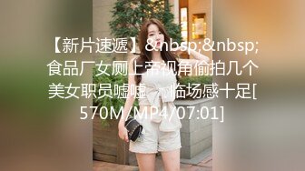 天美传媒TMW153怎么可以吃兔兔只能床上玩兔兔