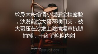 极品露脸小少妇颜值很高，跟狼友互动撩骚电动棒插进骚逼搅拌，给大哥舔弄大鸡巴吸蛋蛋，多体位蹂躏爆草浪叫