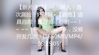 《私密大保健》自称是老中医的按摩手法太厉害美少妇受不了了 (10)