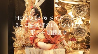 【新片速遞】泄密流出❤️大神金先生最新作品❤️❤️❤️又约美女송은경做爱啪啪~半推半就干得美女服服帖帖！[169M/MP4/12:51]