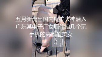 极品人妻NTR 白人老外攻略极品人妻，娇妻还做吃的给老外，一番大战无套内射，精液缓缓流出