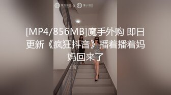 阿姨我不想努力了 性感富婆勾搭年轻小伙