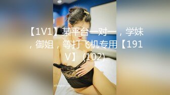 【新片速遞 】&nbsp;&nbsp;【最强母子❤️ 乱伦】披风少年爱老妈✨ 假期回湖南把老妈干哭 久违的高潮颤挛抽搐 叫床呻吟勾魂吸精 精彩刺激国语对白[229MB/MP4/25:57]