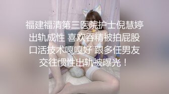 电报群土豪重金定制，清纯露脸反差邻家小妹居家自拍洗澡，洗干净后道具紫薇嫩穴高潮边抠边喷，嗲叫喊爸爸，好刺激啊 (17)