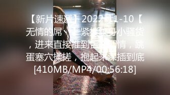 Ed Mosaic 素人女大生想挑战3P, 结果我不小心找太多人, 连饭店房务人员都加入