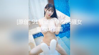 【新片速遞】&nbsp;&nbsp;科技楼蹲守黑短裤大美女❤️一大片黑穴毛覆盖在肥逼上[556M/MP4/07:35]