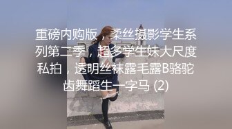 顶级豪乳女神【凯瑟琳】天使颜值酥软大奶~假鸡巴自慰插出白浆【201V】 (39)