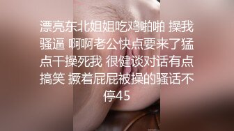 [MP4]膚白貌美小誘惑露臉酒店伺候大哥啪啪，乖巧聽話溫柔的舔弄大雞巴，讓大哥無套進入騷穴各種抽插內射呻吟可射