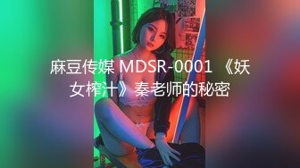 [MP4]淫荡小女孩你理想中的情人 全程露脸丝袜情趣道具自慰骚穴，给小哥口交大鸡巴舔蛋蛋，无套爆草可爱模样可射