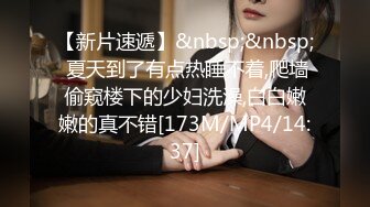 ⚫️全程对话搞笑，大神约炮丰满拽妹长得还挺漂亮就是有点特性，多加2000可以内射，这样的贱婊就得使劲肏她不然太能装[MP4/2660MB]