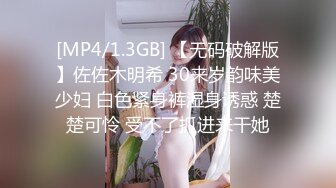 【良家故事】，泡良最佳教程，寂寞人妻渴望激情，相约来酒店，心照不宣裸体相见，激情爆操