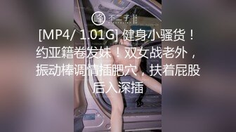 [MP4/682MB]旗袍下的誘惑 林夕 我知道她今天出差，所以才特意買這件衣服穿給妳看 淫蕩的樣子讓人無法不愛