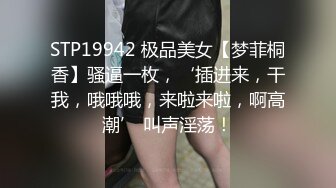 小偷姐妹花被抓进看守所还要诱惑警卫到里面干她们姐妹俩