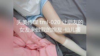 套路良家少妇拍写真，拍完顺便干一炮把精液射在逼毛上