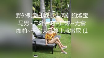 大尺度擦边ASMR olivewood 小萌呐呐 鲨鱼助眠   娇喘淫语诱惑 模拟R18剧情 舔耳诱惑【70v】  (59)