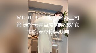 [2DF2] 长屌哥酒店2500元网约女神范气质性感外围美女,高难度姿势激烈猛干,美女高潮不断看着鸡巴干逼说：不要停,用力搞我,好硬! -[MP4/151MB][BT种子]