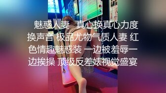 完美身材小老婆酒店无套抽插内射 后入猛操再换女上位再摁倒换着姿势草骚逼