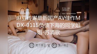 【新片速遞】&nbsp;&nbsp;穿情趣肚兜的极品女神全程露脸诱惑狼友发骚大秀直播，完美好身材展示逼逼，各种撩骚动作不断，掰开骚穴求草[1.17G/MP4/02:54:38]