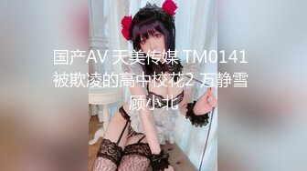 [MP4/ 154M]双小编的闺蜜让我后入，女友拍照，超级刺激 -