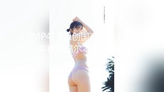 【极品❤️小热巴】Una尤奈✿ 迷奸上门瑜伽女教练 曼妙紧致身材爆乳沟壑 凸激樱桃温润口舌 爆肏多汁蜜穴飙射