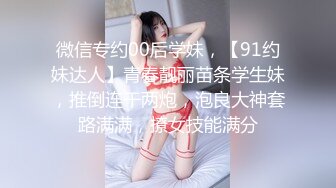 国产麻豆AV 皇家华人 害羞口罩学生妹 蒋佑怡 夜夜