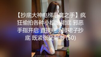 [2DF2] 七天探花性感长腿牛仔裤妹子，翘起屁股掰穴特写口交侧入抽插猛操 -[MP4/192MB][BT种子]